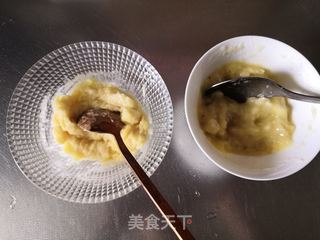 榴莲香蕉披萨的做法步骤：11