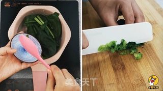 三文鱼黄金疙瘩汤的做法步骤：4