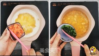 三文鱼黄金疙瘩汤的做法步骤：10