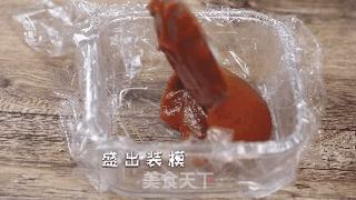 山楂糕 酸甜开胃的做法步骤:5