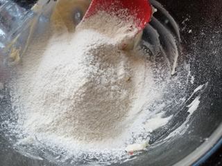 酥皮泡芙的做法步骤:2
