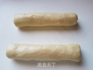 酥皮泡芙的做法步骤:4