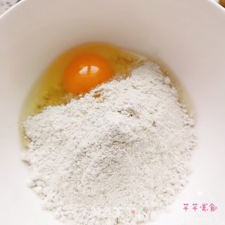 锅包肉(鸡肉版)的做法步骤:5