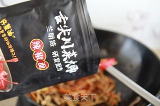 鱼香肉丝的做法步骤：12