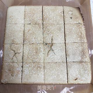 烤年糕的做法步骤:12