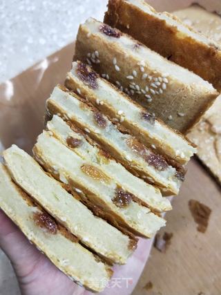 烤年糕的做法步骤:13
