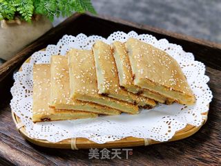 烤年糕的做法步骤:14