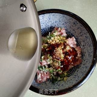芸豆肉包子的做法步骤:3
