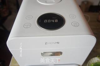 牛腩酸菜荞麦面的做法步骤:5