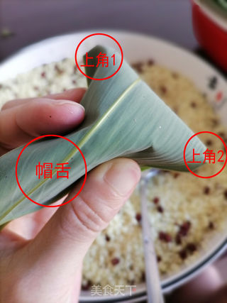 红豆碱粽的做法步骤:10