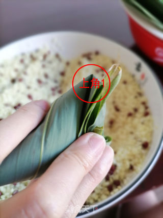 红豆碱粽的做法步骤:11