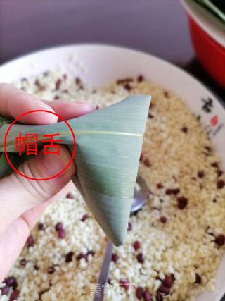 红豆碱粽的做法步骤:13