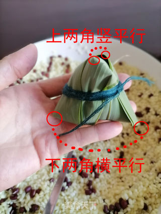 红豆碱粽的做法步骤：17