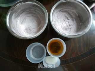 紫薯酥皮绿豆饼的做法步骤:5