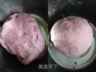 紫薯酥皮绿豆饼的做法步骤:7