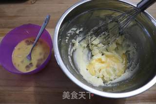 云石蛋糕的做法步骤:4
