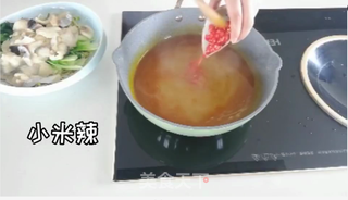 金酸汤鱼的做法步骤:4