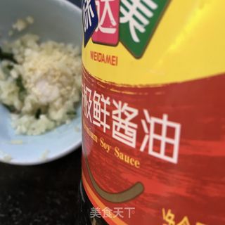 凉拌鸡腿的做法步骤：15