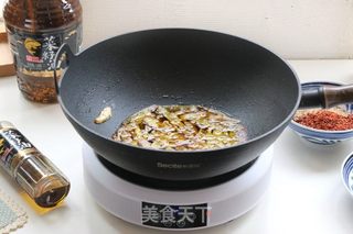 超级无敌好吃的夏日凉面的做法步骤:4