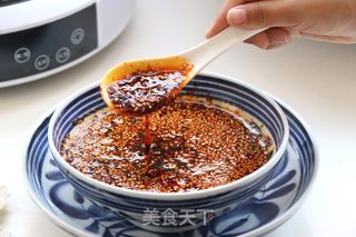 超级无敌好吃的夏日凉面的做法步骤:6