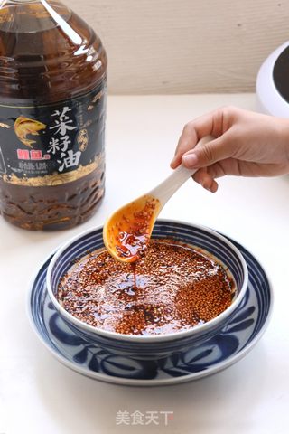 超级无敌好吃的夏日凉面的做法步骤:7