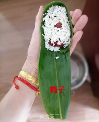 四角粽子的包法的做法步骤:8