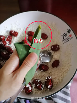 四角粽子的包法的做法步骤:14