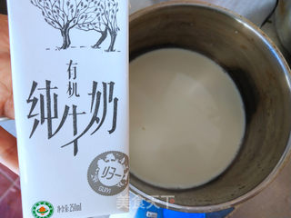 牛奶水果冻的做法步骤:2