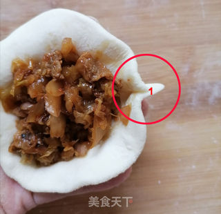 好吃又开胃的酸菜包子 油渣酸菜包子的做法步骤:14