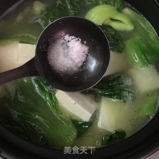 芥菜豆腐鲫鱼汤的做法步骤：11