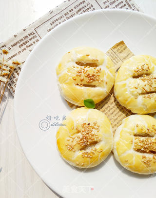 椰蓉老婆饼的做法步骤:17