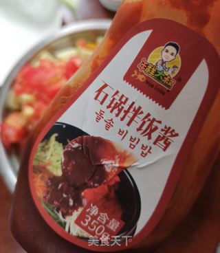 西红柿茄子酱的做法步骤:6
