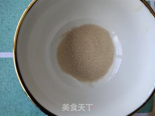 全麦紫薯包的做法步骤:2