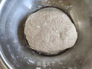 全麦紫薯包的做法步骤:6