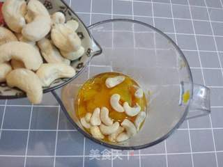 腰果南瓜糊的做法步骤：5
