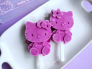 火龙果雪糕的做法步骤:11