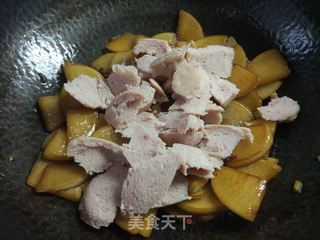 午餐肉烧白萝卜的做法步骤:7