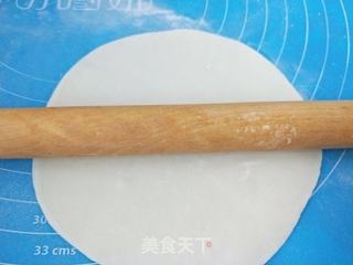 野菜馅饼的做法步骤:6