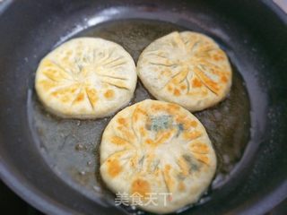 野菜馅饼的做法步骤:10