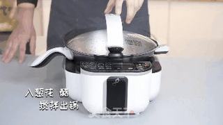 开胃下饭鱼香肉丝的做法步骤:5