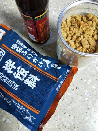 海苔肉松饭团的做法步骤:3