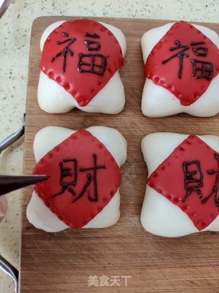 绿豆沙福包的做法步骤:18