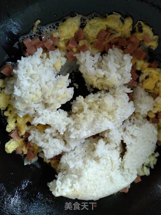 咖喱青瓜火腿炒饭的做法步骤：4