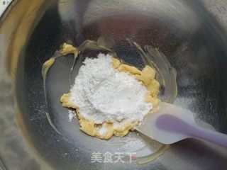 消耗蛋清的金条脆脆饼干的做法步骤:3