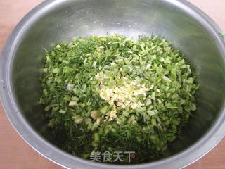 素馅煎饺的做法步骤:5