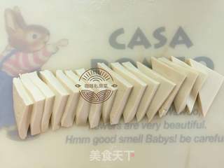 焖煎豆腐的做法步骤:5