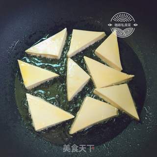 焖煎豆腐的做法步骤:7