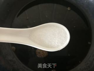 腌青椒的做法步骤:2