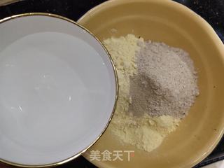 玉米面全麦粉软饼的做法步骤:3