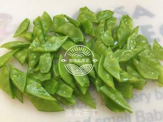 藜麦清脂沙拉的做法步骤:7